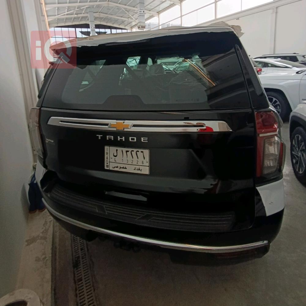 Chevrolet Tahoe